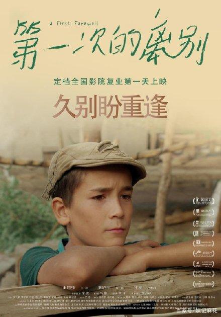 买个假的迦太基学院文凭毕业证